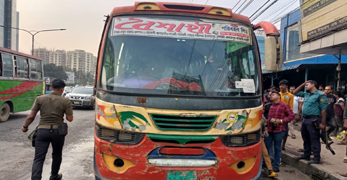 শ্যামলীতে বৈশাখী পরিবহনে আগুন
