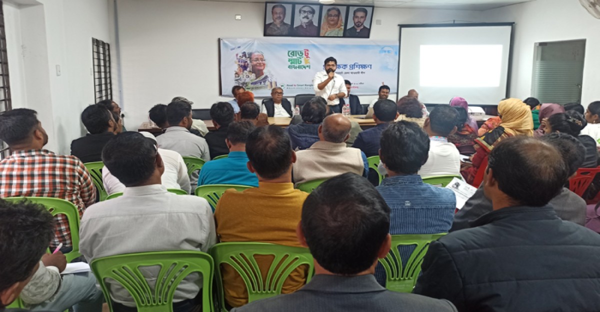 বাগেরহাটে আ.লীগের ক্যাম্পেইনার প্রশিক্ষক প্রশিক্ষণ