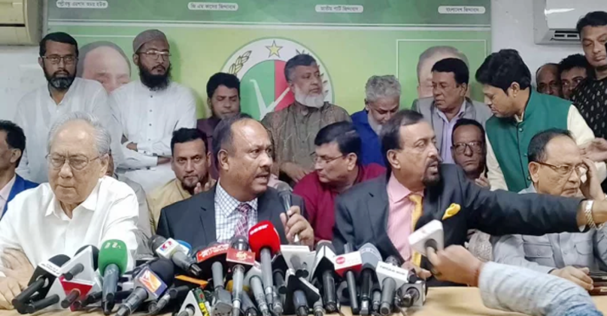 ২৮৯ আসনে জাতীয় পার্টির প্রার্থী ঘোষণা