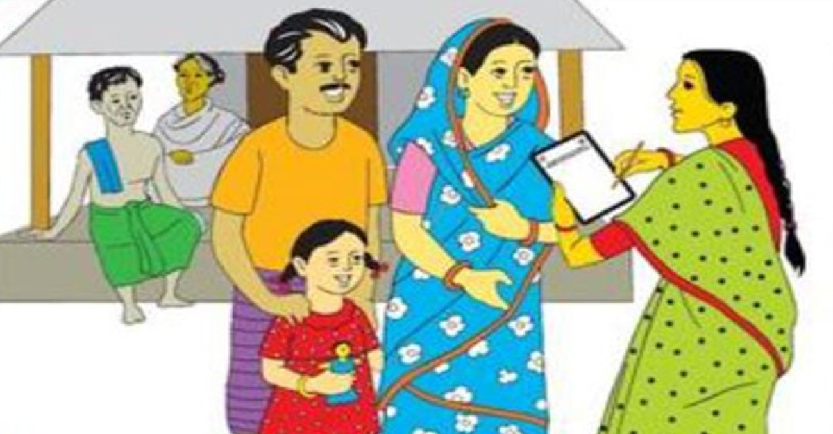 দেশের জনসংখ্যা কত জানা যাবে আজ