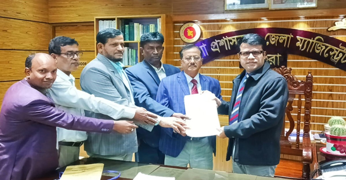 মাগুরায় প্রথম মনোনয়ন ফরম জমা দিলেন বাংলাদেশ কংগ্রেস চেয়ারম্যান