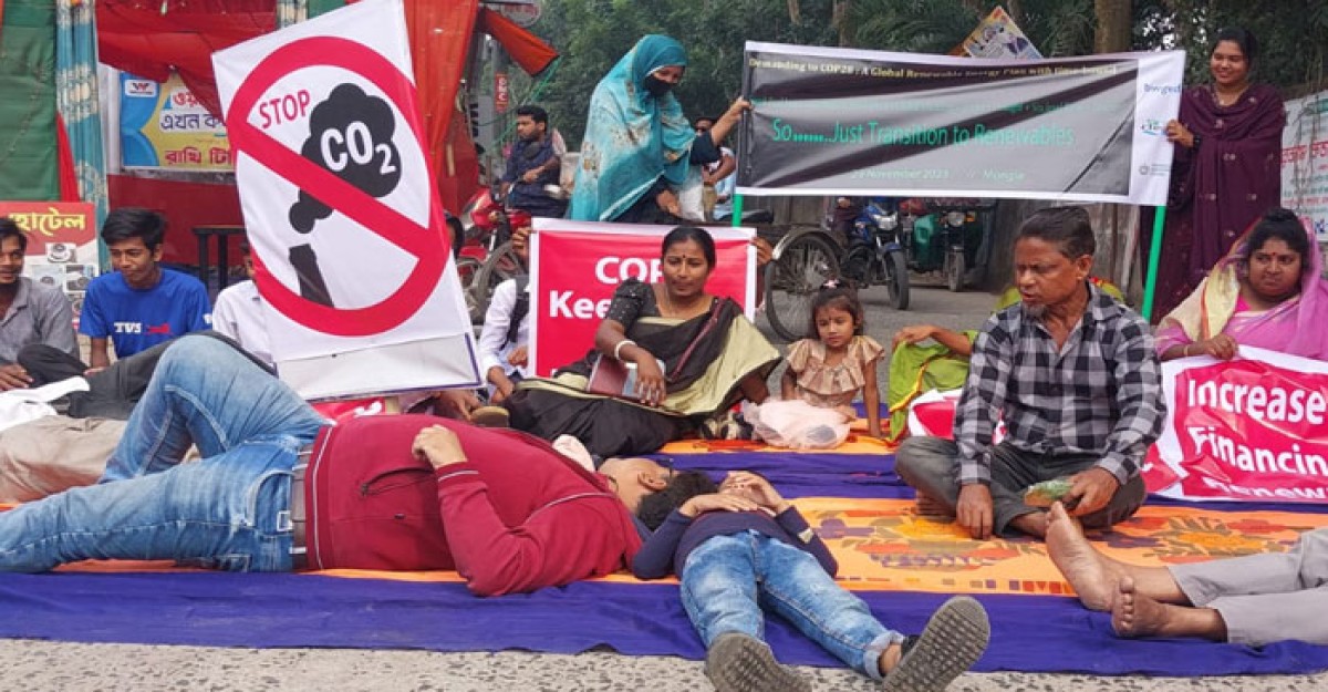 বাগেরহাটের মোংলায় জীবাশ্ম জ্বালানির ব্যবহার বন্ধে অবস্থানে কর্মসূচি