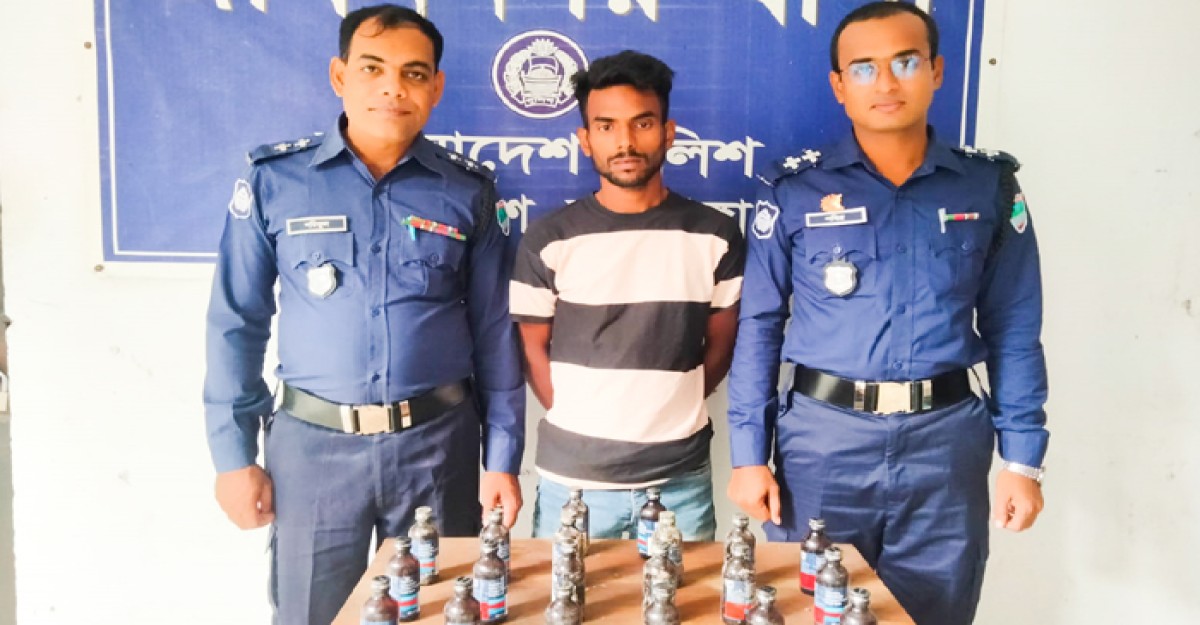 জীবননগরে ফেনসিডিলসহ মাদক ব্যবসায়ী গ্রেফতার