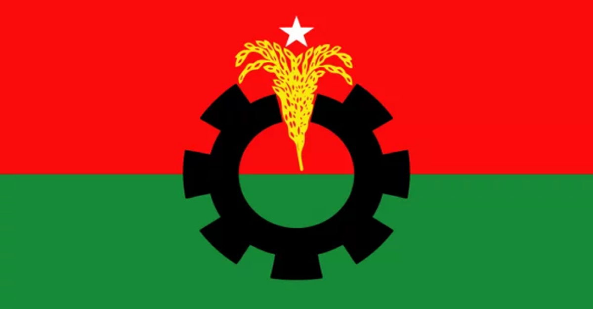 বিএনপির আরও ১ নেতা বহিষ্কার