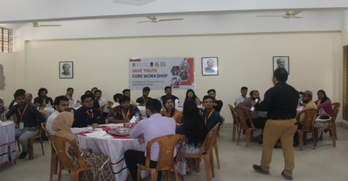 ইবিতে শান্তি, সহিষ্ণুতা ও বৈচিত্র্যতা শীর্ষক কর্মশালা
