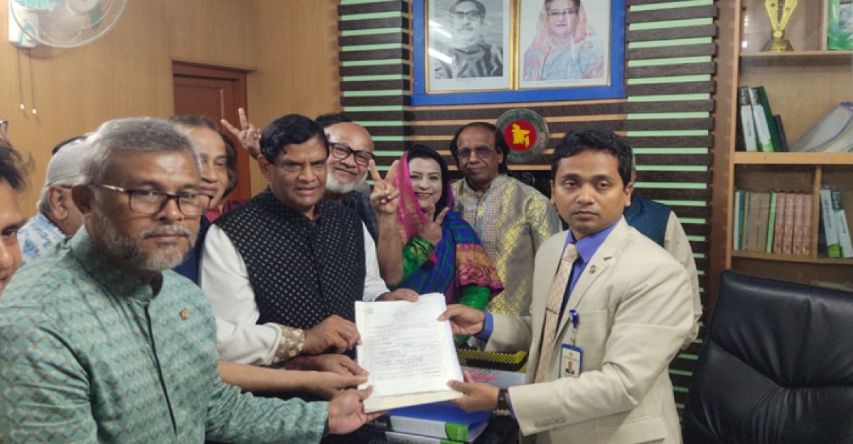 ধামরাইয়ে আওয়ামী লীগ প্রার্থীসহ মোট ৬ জনের মনোনয়নপত্র জমা