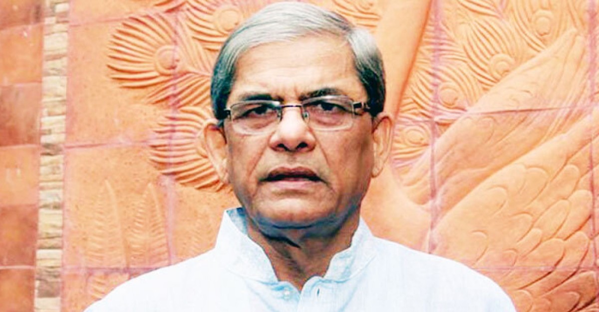 হাইকোর্টে মির্জা ফখরুলের জামিন আবেদন