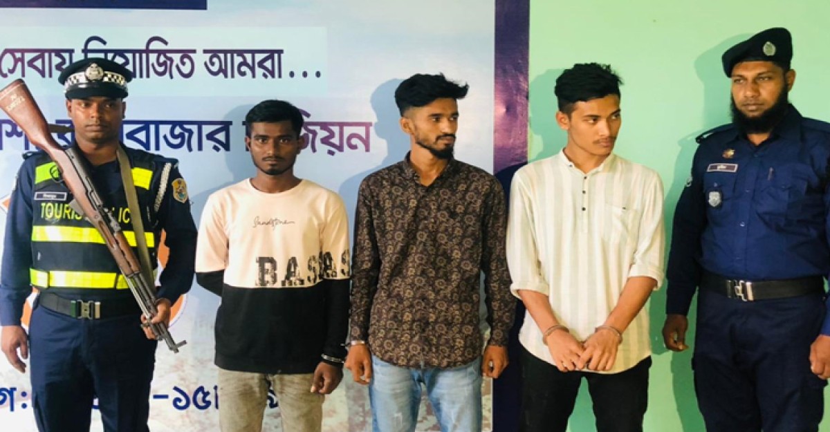 সৌদি নাগরিককে ছুরিকাঘাত করে ছিনতাই মামলায় গ্রেফতার ৪
