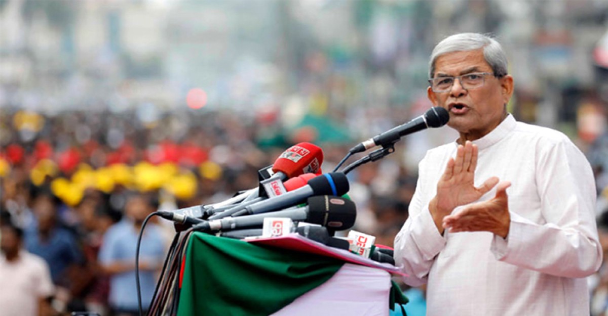 মির্জা ফখরুলের জামিন শুনানি আজ