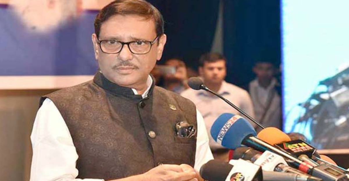 ১৪ দলের যোগ্য প্রার্থীকে ছাড় দেওয়া হবে: কাদের