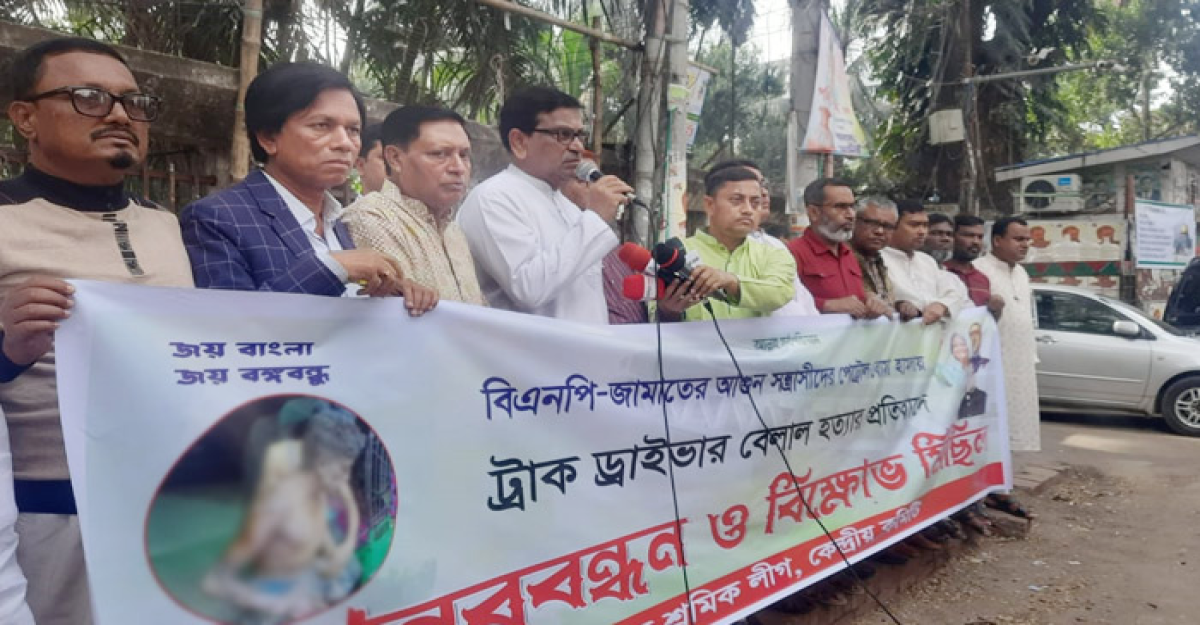 আ.লীগ সরকার দুর্বল সরকার নয়: হানিফ