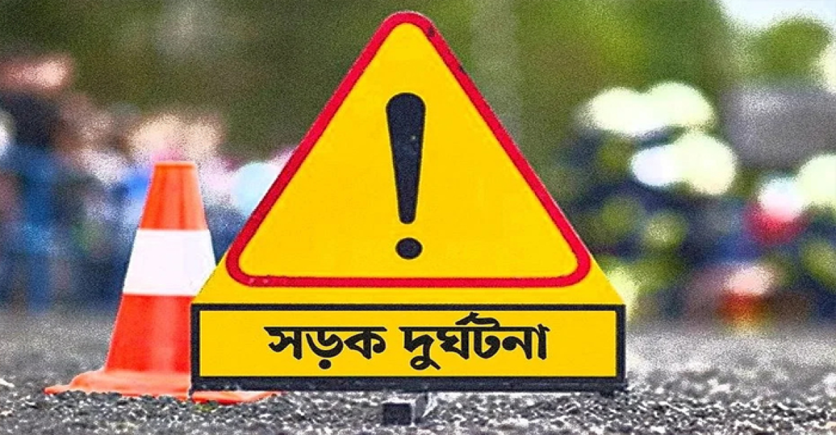 ট্রাকচাপায় প্রাণ গেল একই পরিবারের ৩ জনের