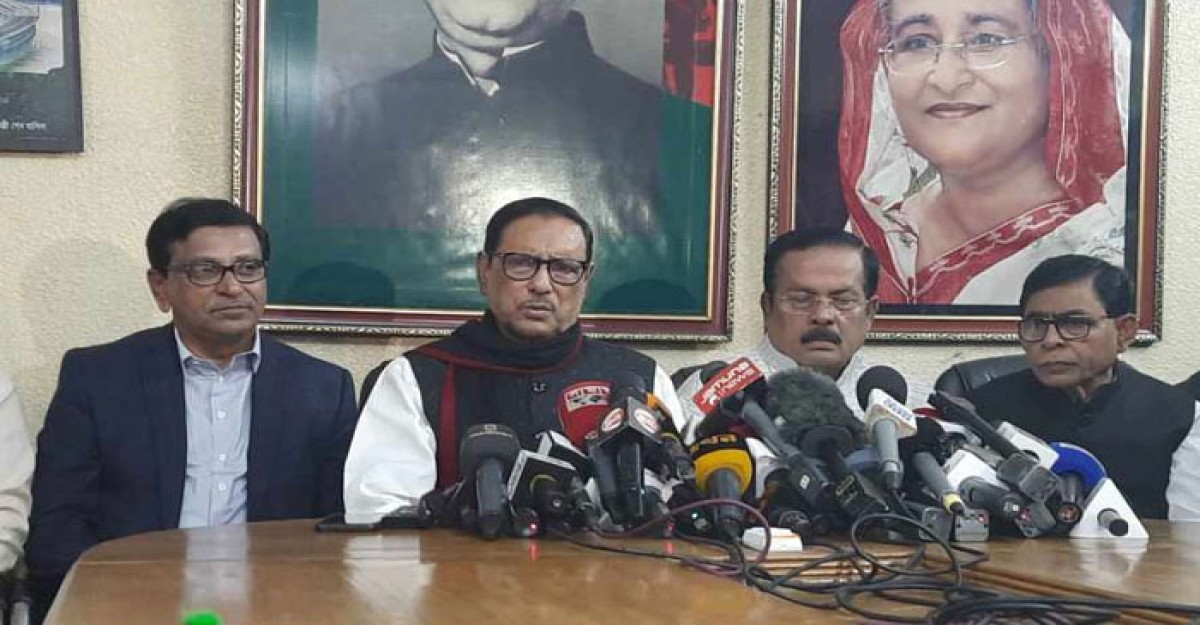 আসন ভাগাভাগির সিদ্ধান্ত আজ-কালের মধ্যে