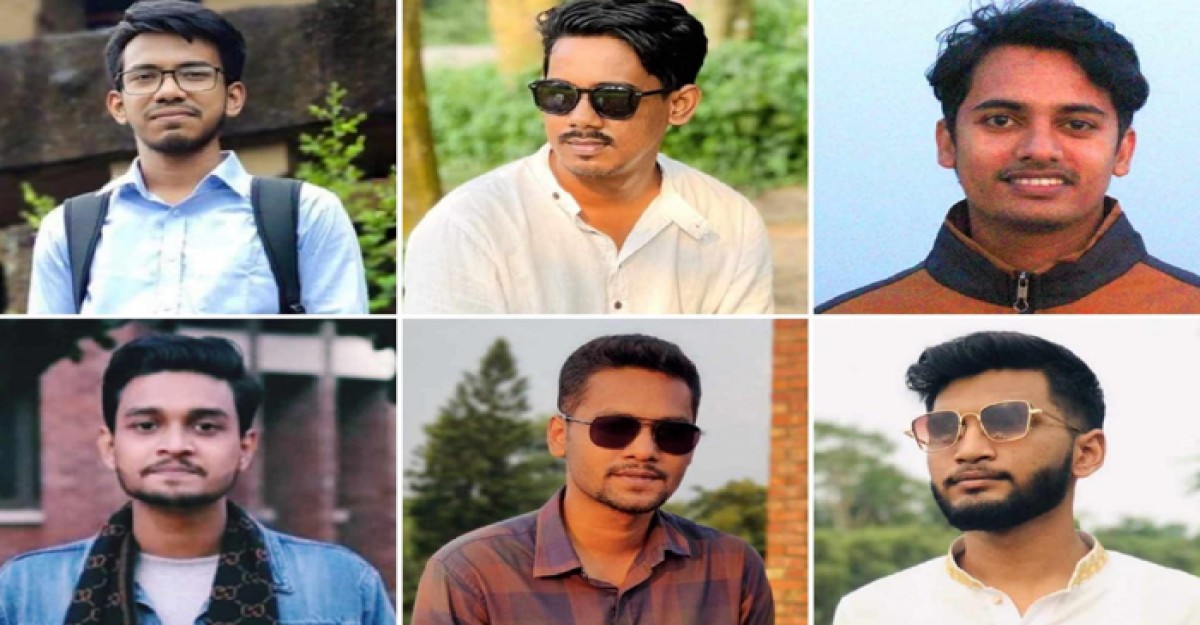 জাবিতে সাংবাদিক নিযার্তনের ঘটনায় চার ছাত্রলীগ কর্মী বহিষ্কার