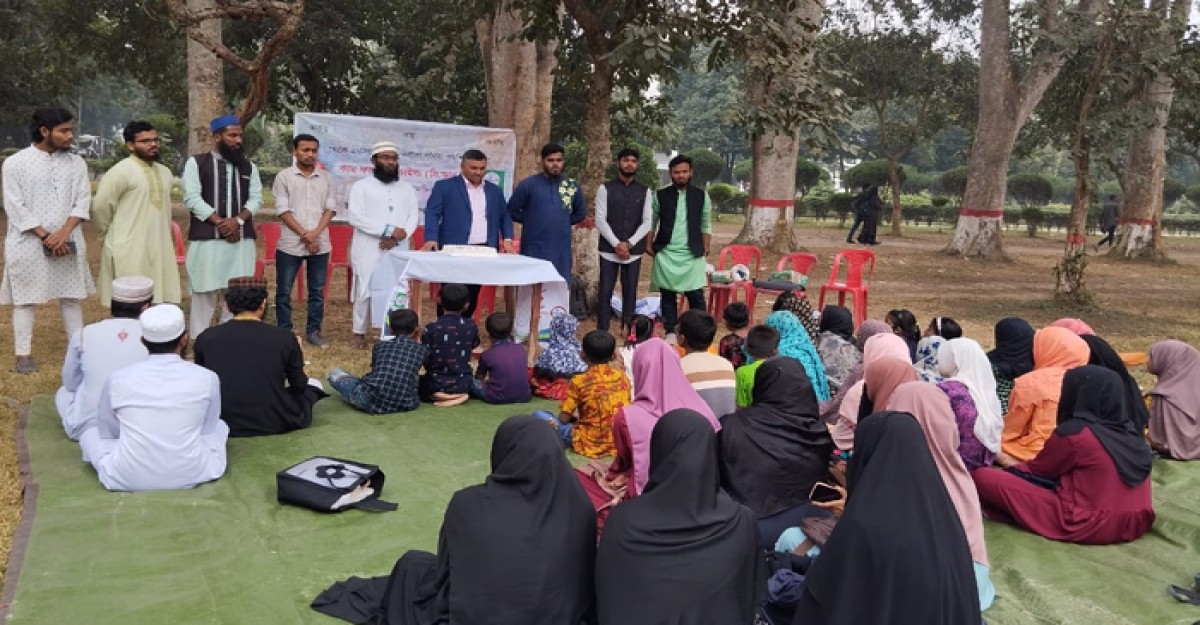 পথশিশুদের নিয়ে ইবি সিআরসি'র প্রতিষ্ঠা বার্ষিকী পালন