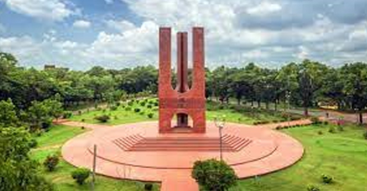জাবির আইবিএ ভবনের নতুন জায়গা বরাদ্দ