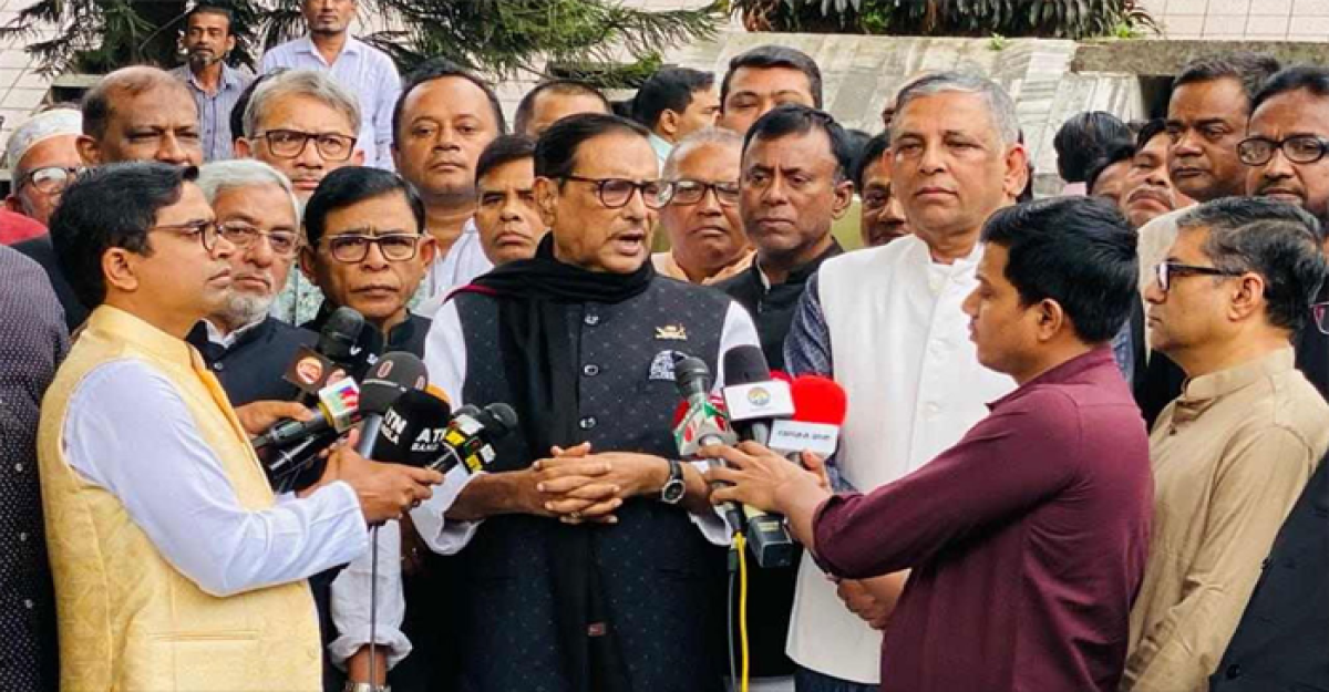 ১০ ডিসেম্বর আওয়ামী লীগের সমাবেশ হচ্ছে না: কাদের