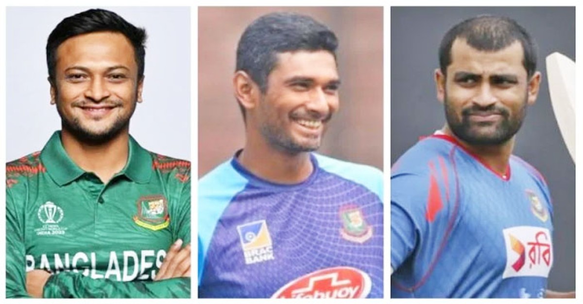 ক্রীড়াবিদ শ্রেণিতে শীর্ষ করদাতা সাকিব-তামিম-রিয়াদ