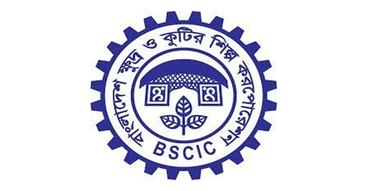 বিসিকের উদ্যোক্তা উন্নয়ন প্রশিক্ষণ শুরু ১৭ ডিসেম্বর