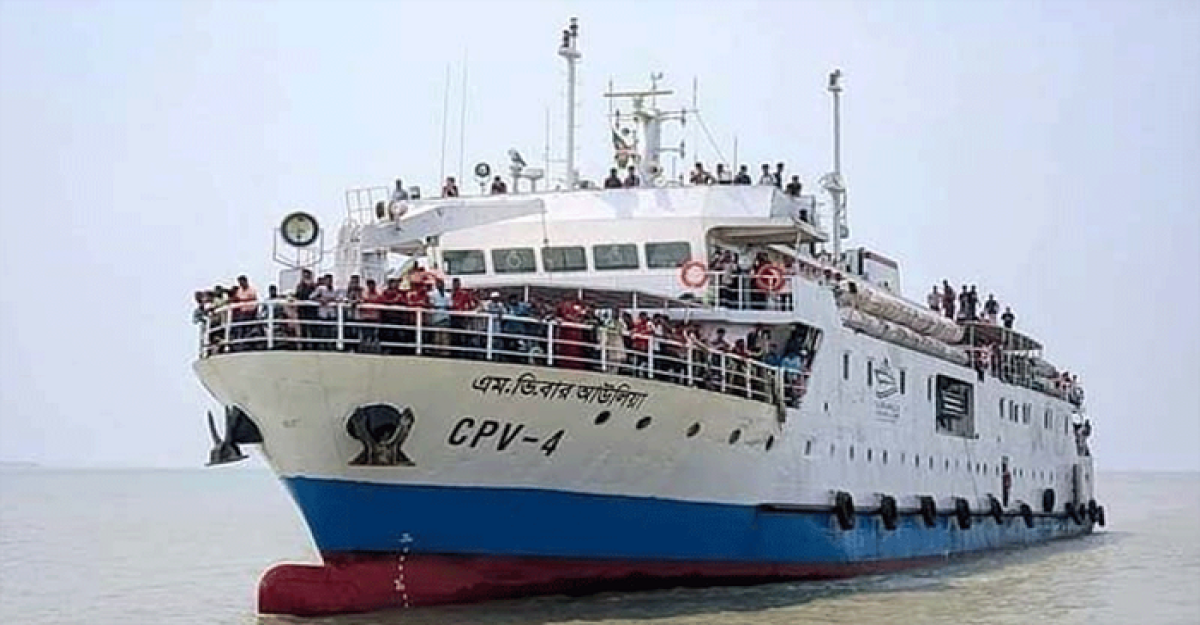 সেন্টমার্টিনে জাহাজ চলাচল শুরু