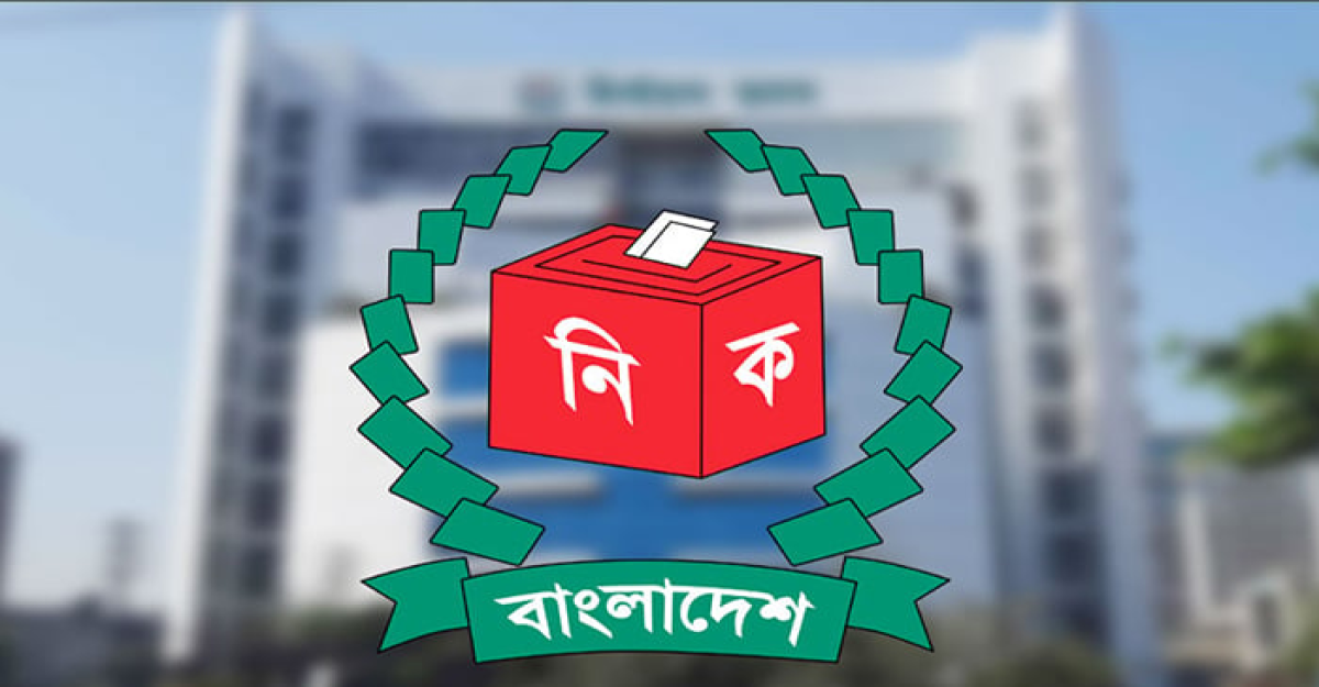 দেশের নির্বাচন দেখতে চায় ১৭৯ বিদেশি পর্যবেক্ষক