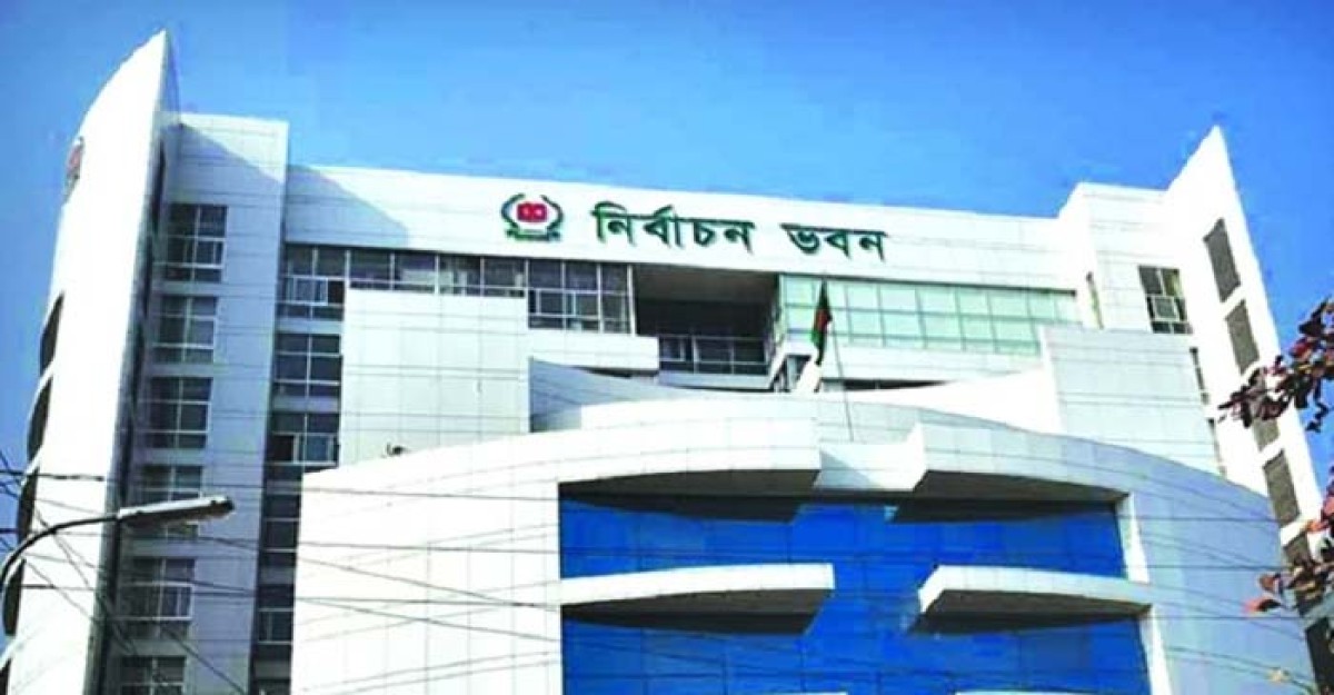 বৈধতা ফেরাতে চতুর্থ দিনেও ইসিতে প্রার্থীরা