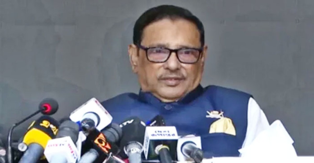 পোশাক খাত নিয়ে ষড়যন্ত্র চলছে : ওবায়দুল কাদের