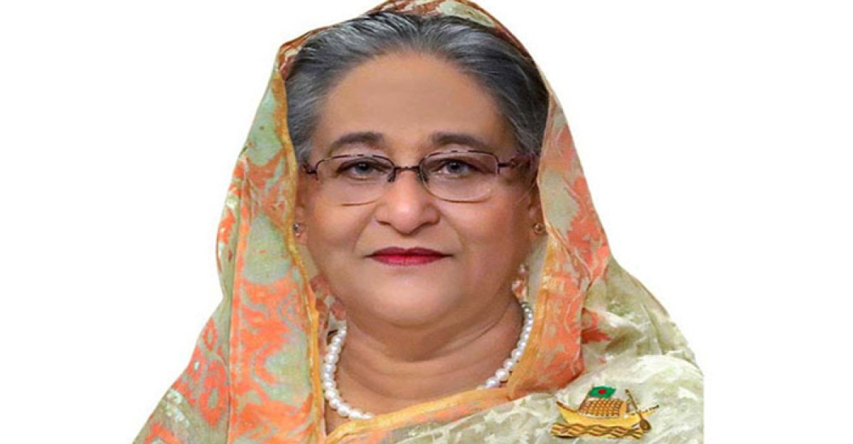নির্বাচনে সবাইকে সজাগ থাকতে হবে: প্রধানমন্ত্রী