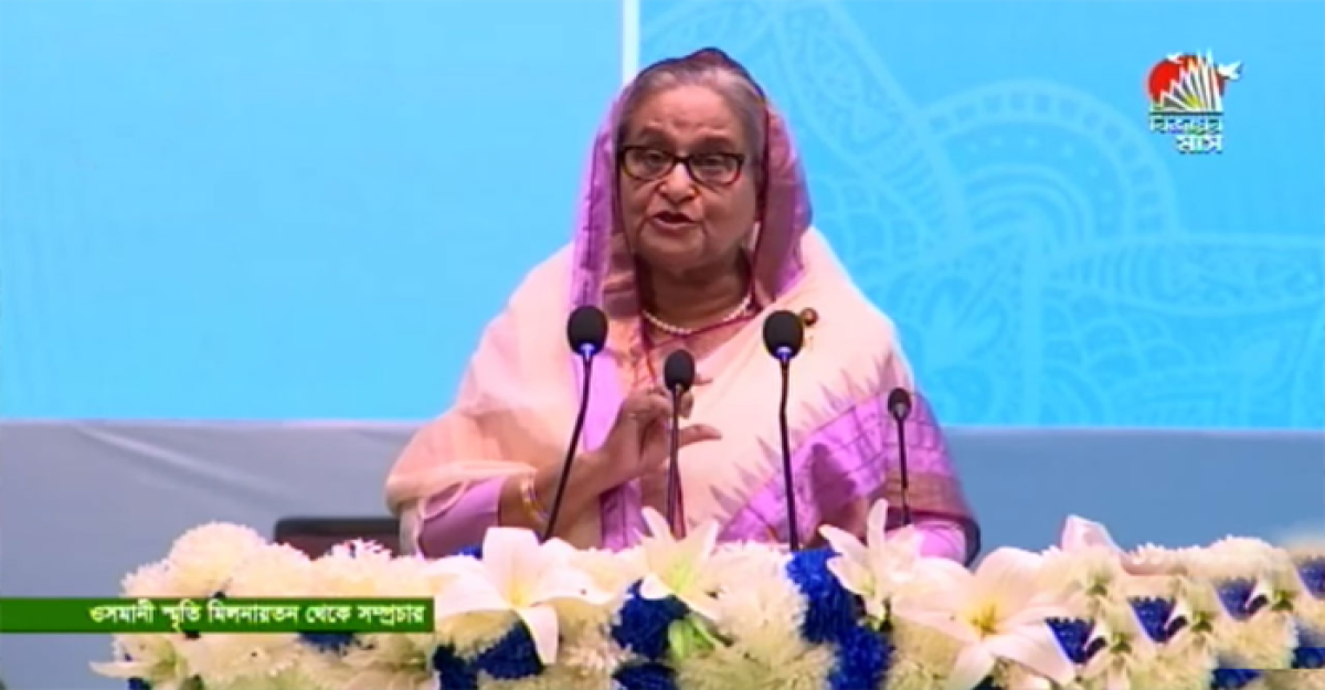 খুব ইচ্ছা ছিল একজন নারীকে প্রধান বিচারপতি করে যাব: প্রধানমন্ত্রী