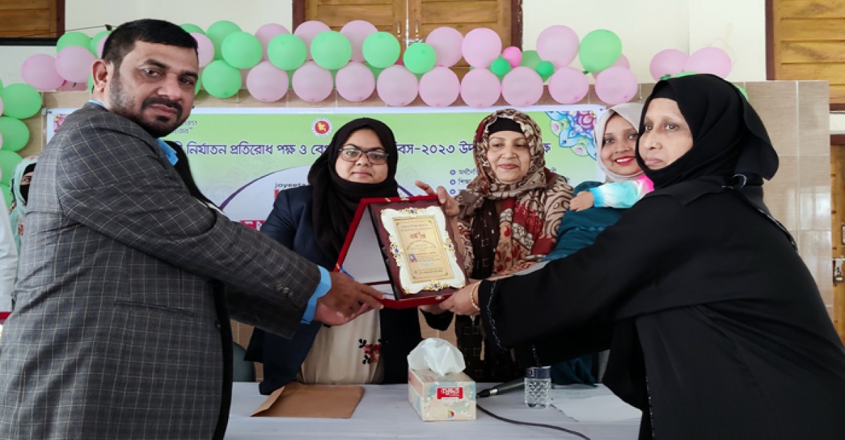 সদরপুরে বেগম রোকেয়া দিবসে পাঁচ জয়িতাকে সম্মামনা