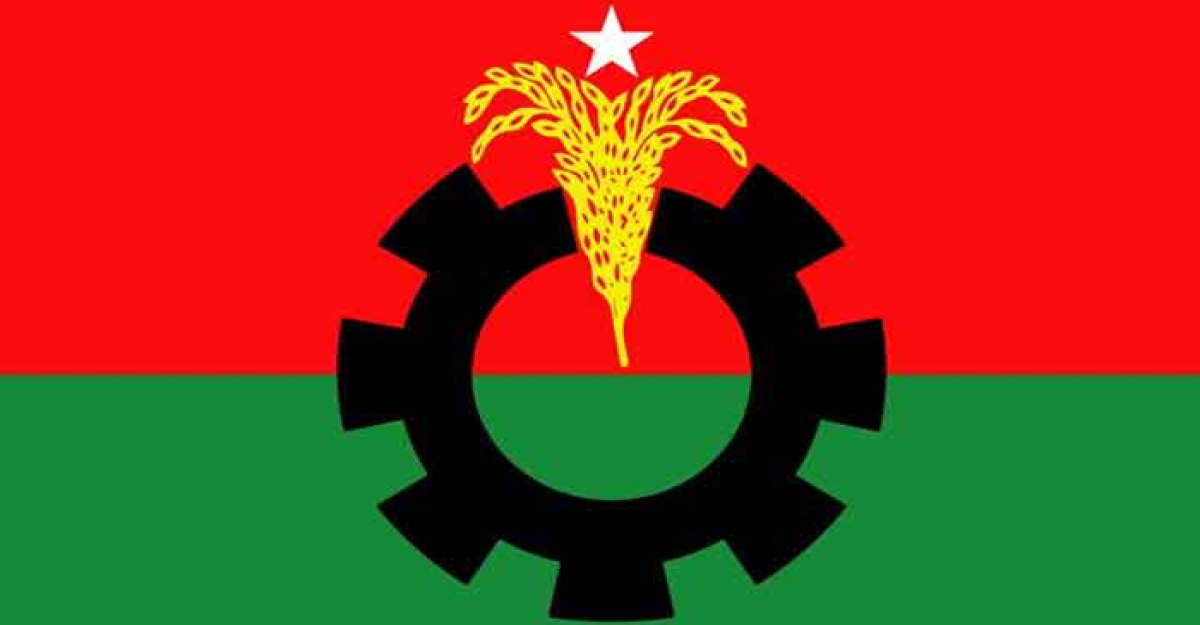 নতুন কর্মসূচি ঘোষণা দিল বিএনপি