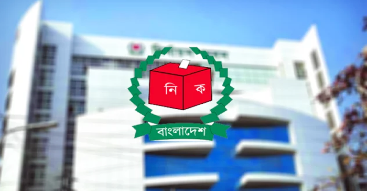 নির্বাচনে ব্যালট বাক্স ছিনতাই হলে ভোট বন্ধ