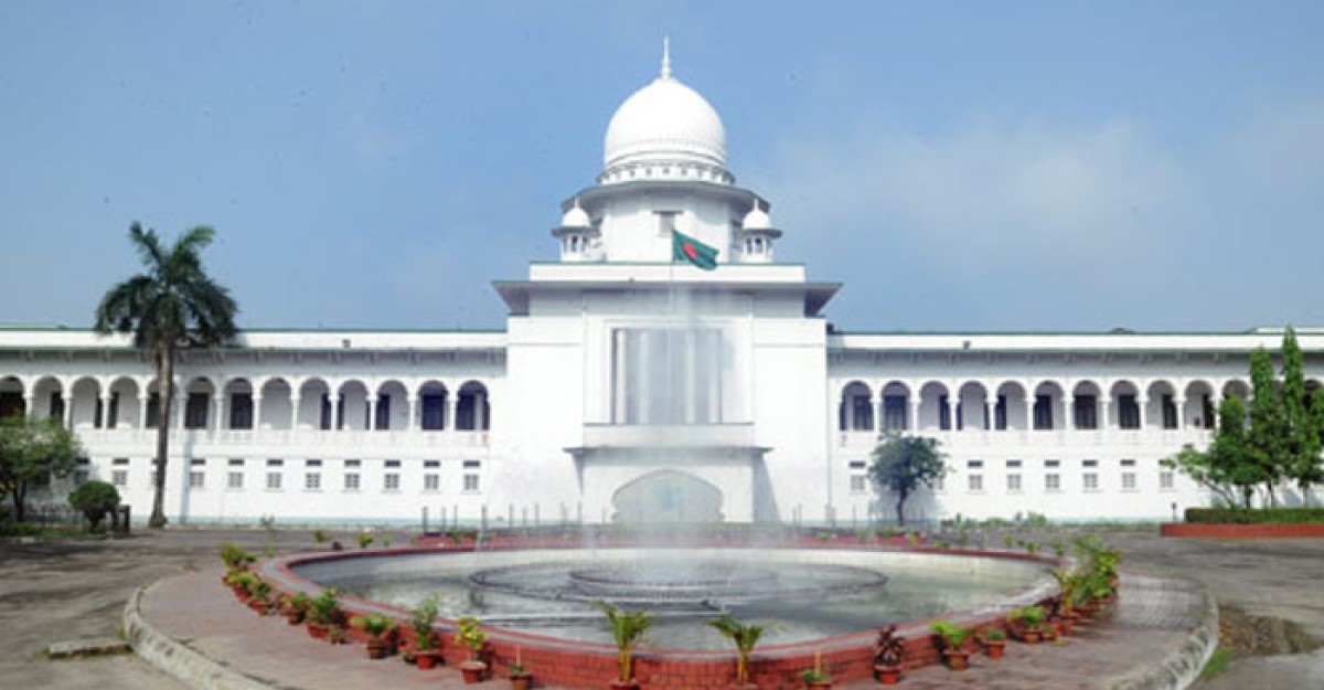 তফসিলের বৈধতা নিয়ে রিটের আদেশ আজ