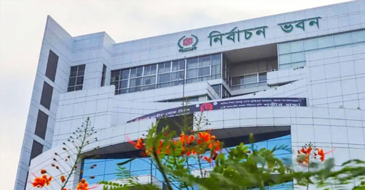 ডিসি-এসপিদেরও নজরদারীতে রাখছে ইসি