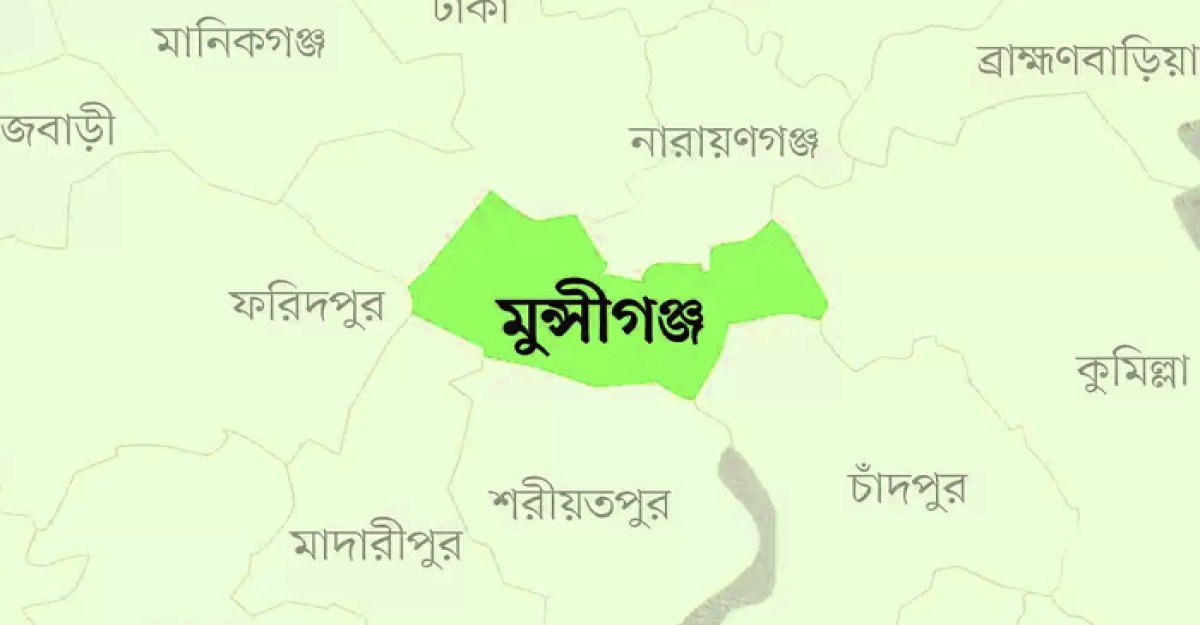 মুন্সীগঞ্জ-১: আচরণবিধি লঙ্ঘন করায় আ.লীগের প্রার্থীসহ ৩ জনকে নোটিশ