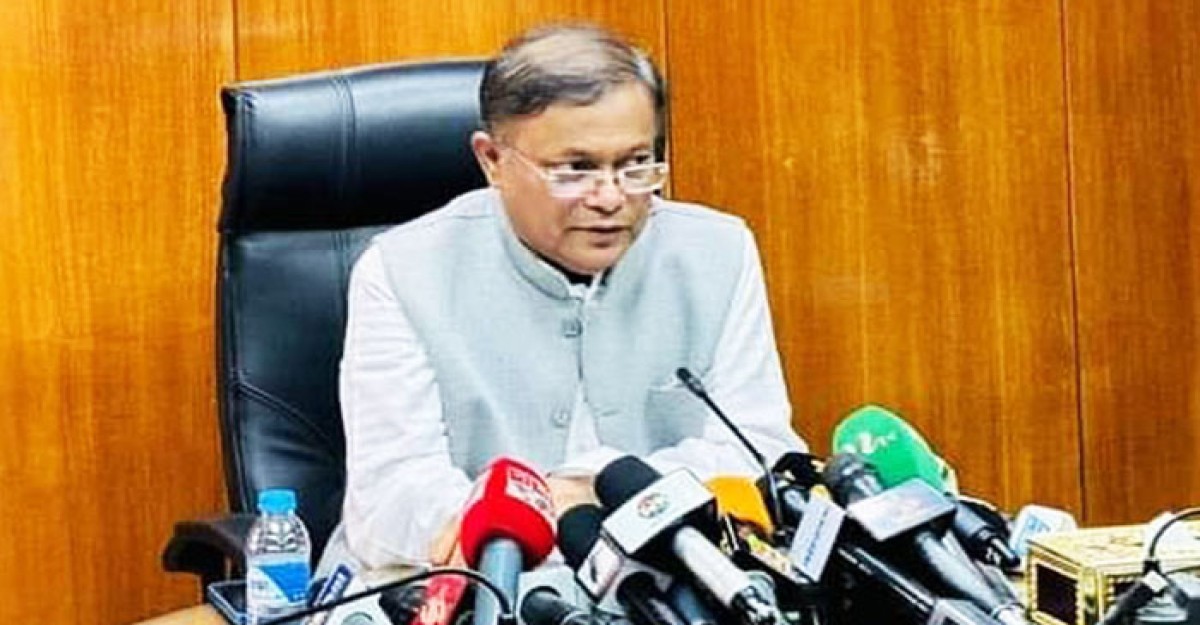 পেঁয়াজের দাম বৃদ্ধি অসৎ মানসিকতার বহিঃপ্রকাশ : তথ্যমন্ত্রী
