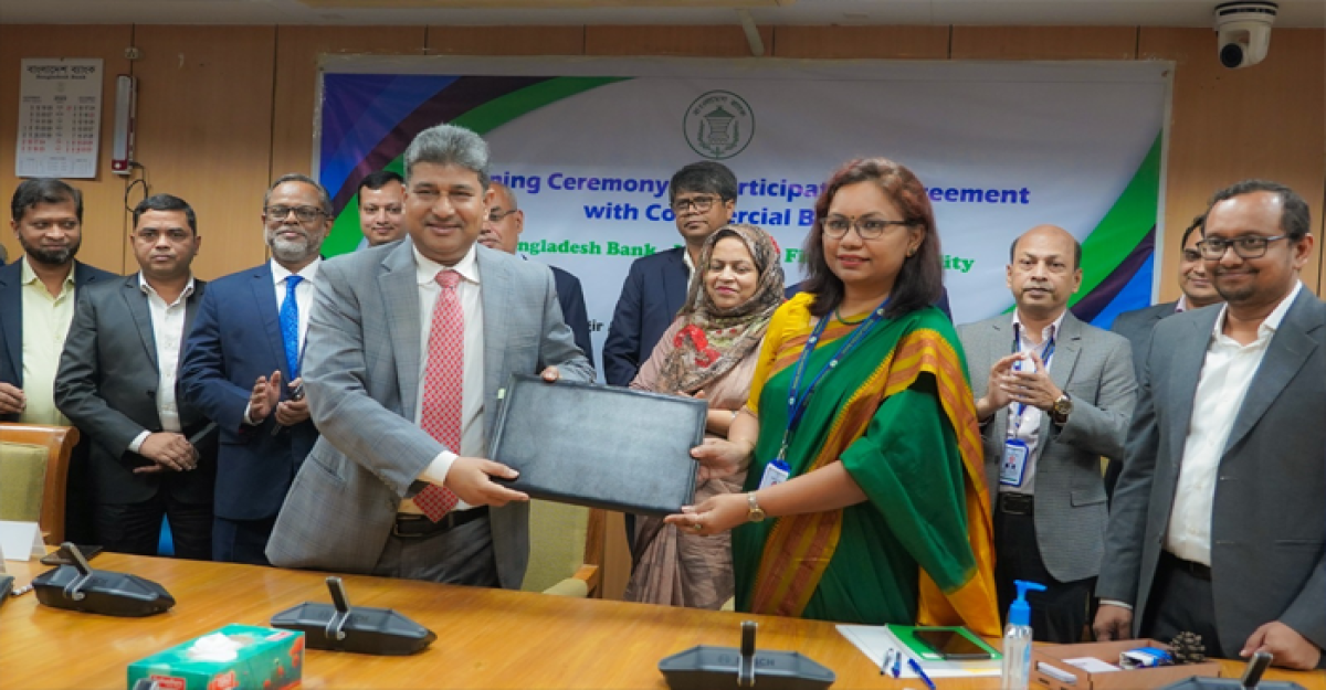 কর্মসংস্থান সৃষ্টিতে রফতানিকারকদের দীর্ঘ মেয়াদে ঋণ দেবে এনআরবিসি ব্যাংক