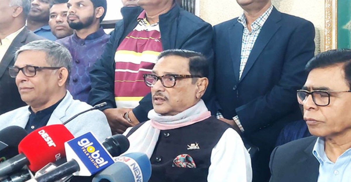 শরিকদের আপত্তি থাকলেও স্বতন্ত্র প্রার্থী থাকবে : ওবায়দুল কাদের