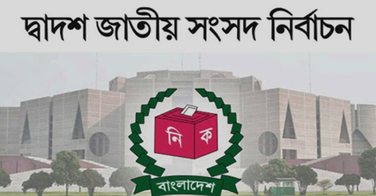 খুলনার ৬ টি নির্বাচনী এলাকায় নির্বাচনী উত্তাপ নেই