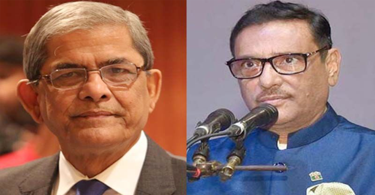 ফখরুলকে মিস করছেন কাদের!