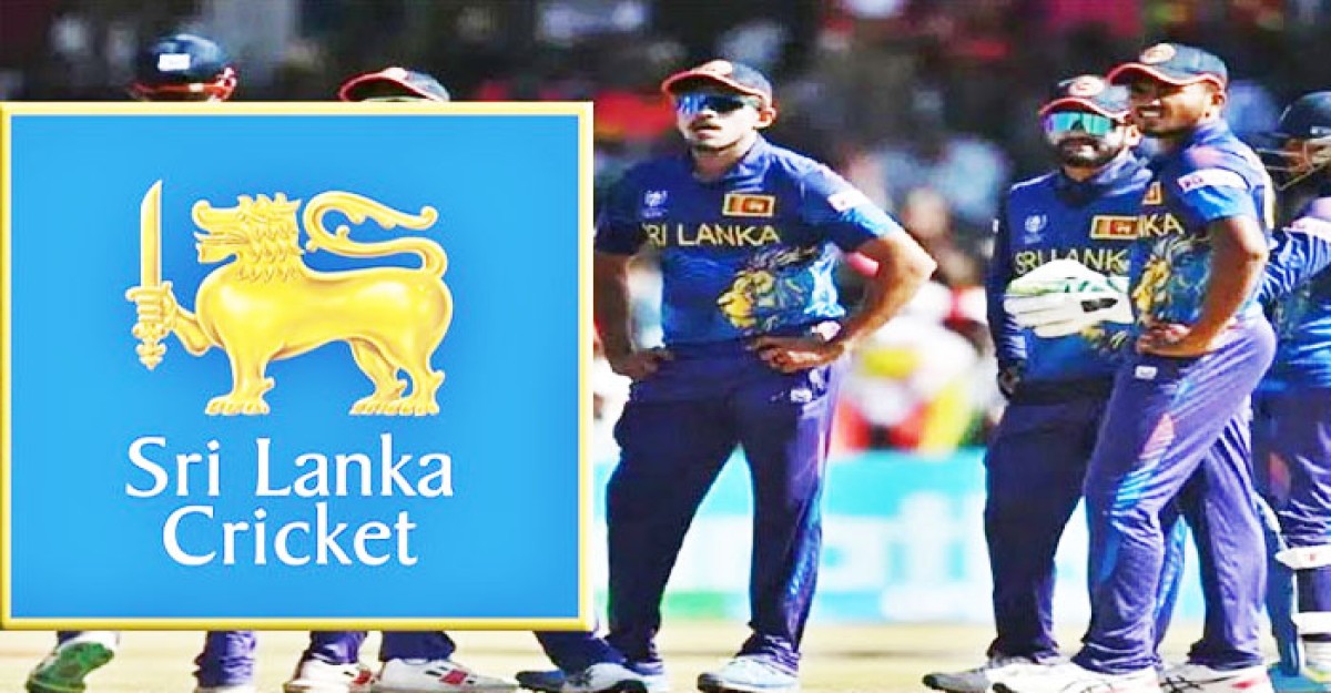 শ্রীলঙ্কা ক্রিকেট বোর্ডকে বরখাস্তের সিদ্ধান্ত প্রত্যাহার