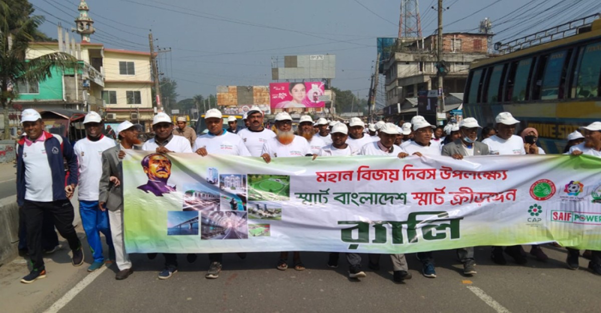 নড়াইলে মহান বিজয় দিবস উপলক্ষ্যে র্যালী