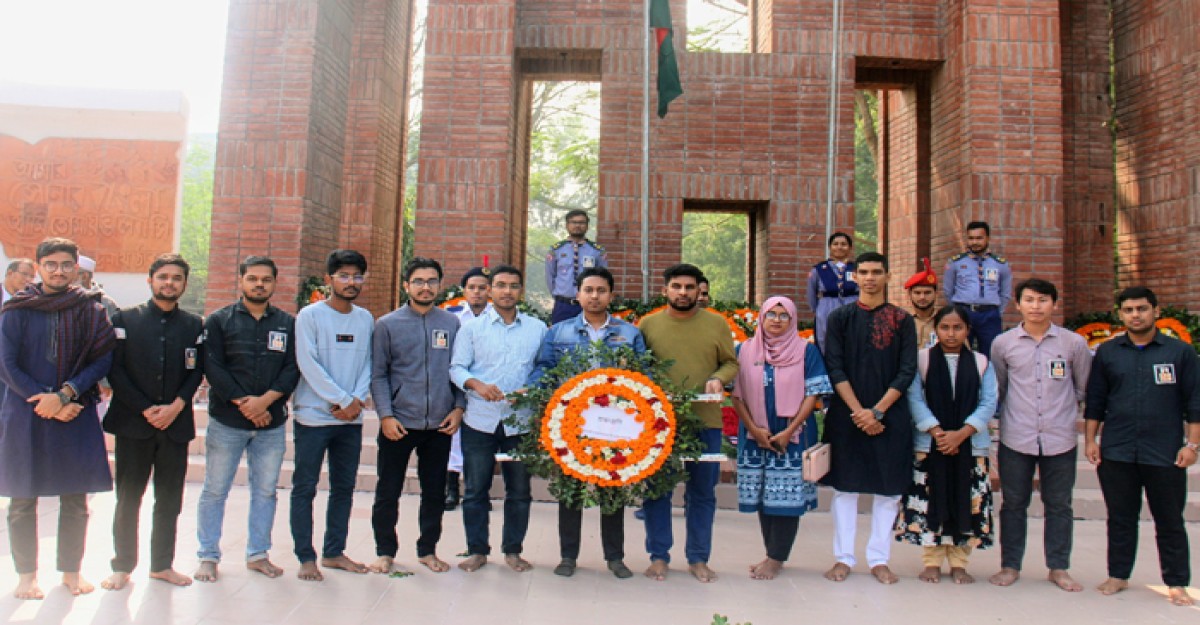 শহীদ বুদ্ধিজীবী দিবসে ইবি রিপোর্টার্স ইউনিটির শ্রদ্ধাঞ্জলি