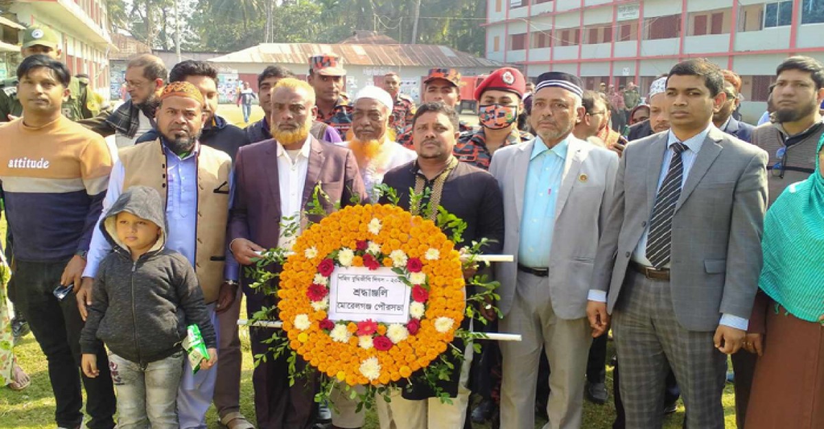 মোরেলগঞ্জে শহীদ বুদ্ধিজীবী দিবস পালিত