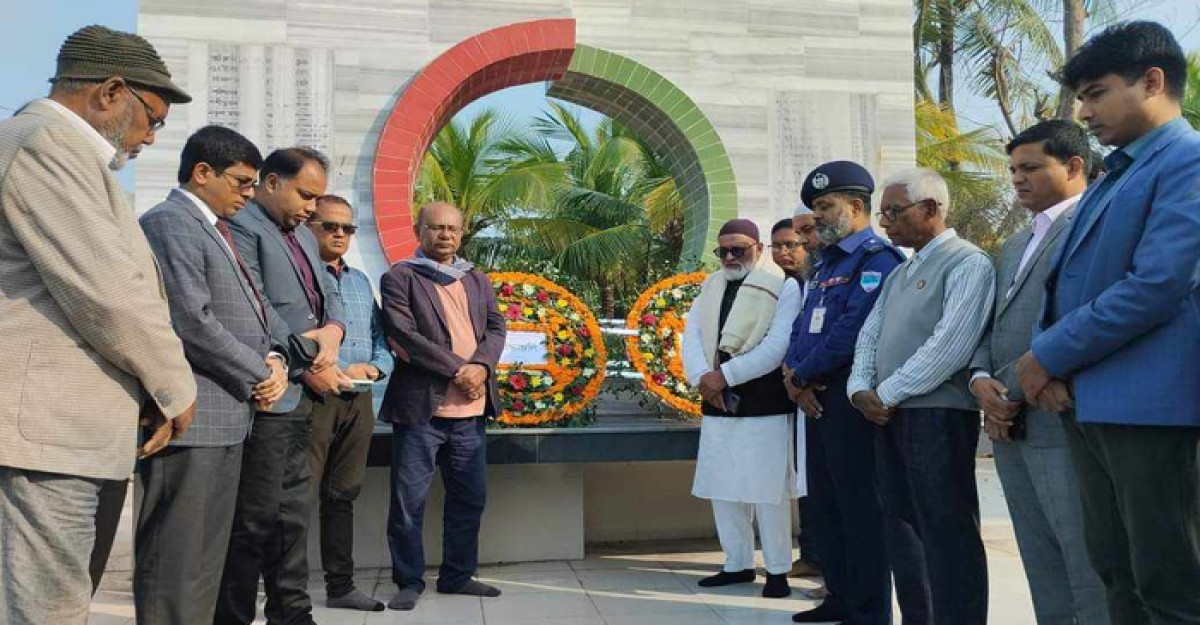 শহীদ বুদ্ধিজীবী দিবসে মোংলার বধ্যভূমিতে বিনম্র শ্রদ্ধা
