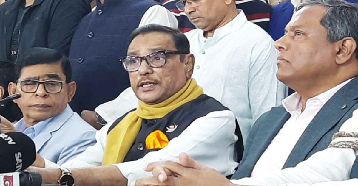 বিএনপির শাখা হয়ে গেছে টিআইবি : ওবায়দুল কাদের