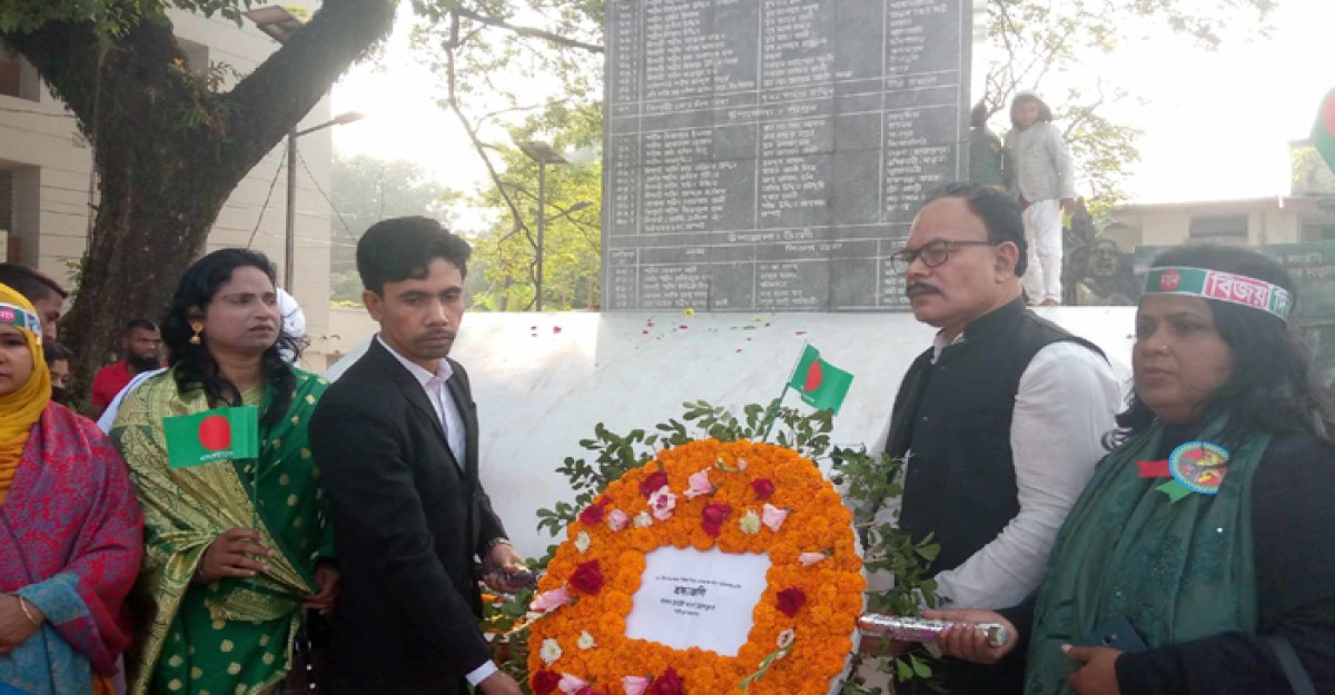 বিজয় দিবসে বাসন মেট্রো থানা প্রেসক্লাবের শ্রদ্ধা