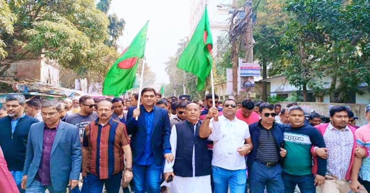 পাবনায় মহান বিজয় দিবসে জেলা আ.লীগের বিজয় মিছিল