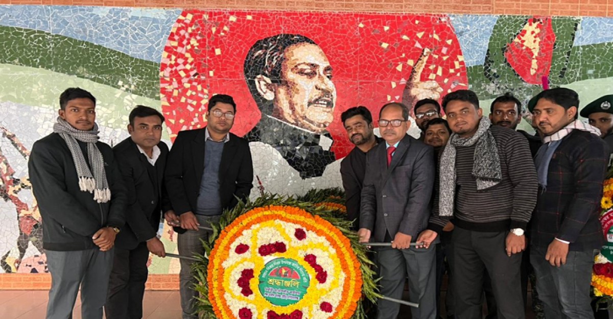 চাঁপাইনবাবগঞ্জে ইইডি'র বিজয় দিবস উদযাপন