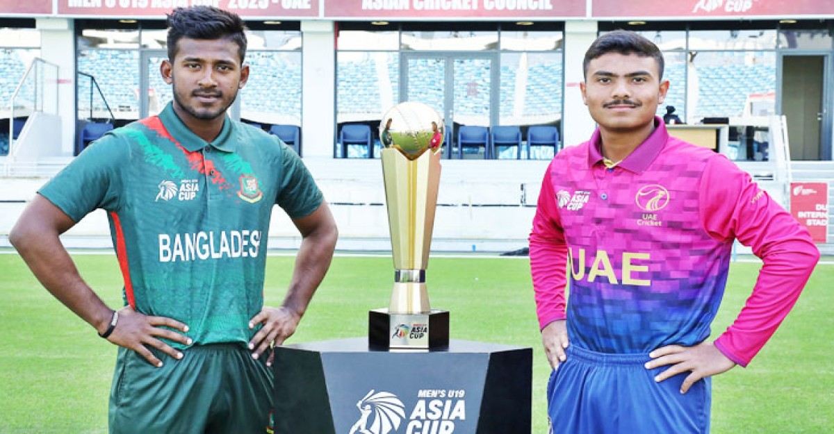 ব্যাটিংয়ে নেমে দারুণ শুরু জুনিয়র টাইগারদের